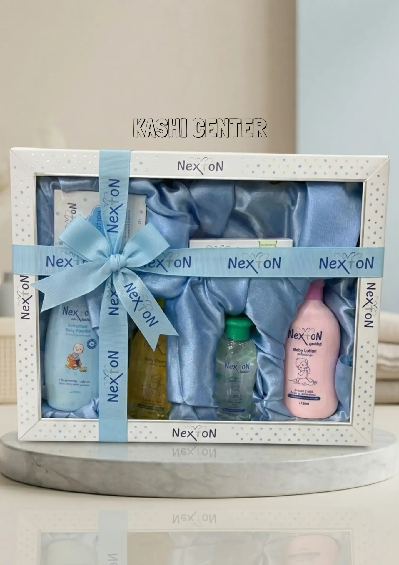 Nexton Baby Gift Pack.