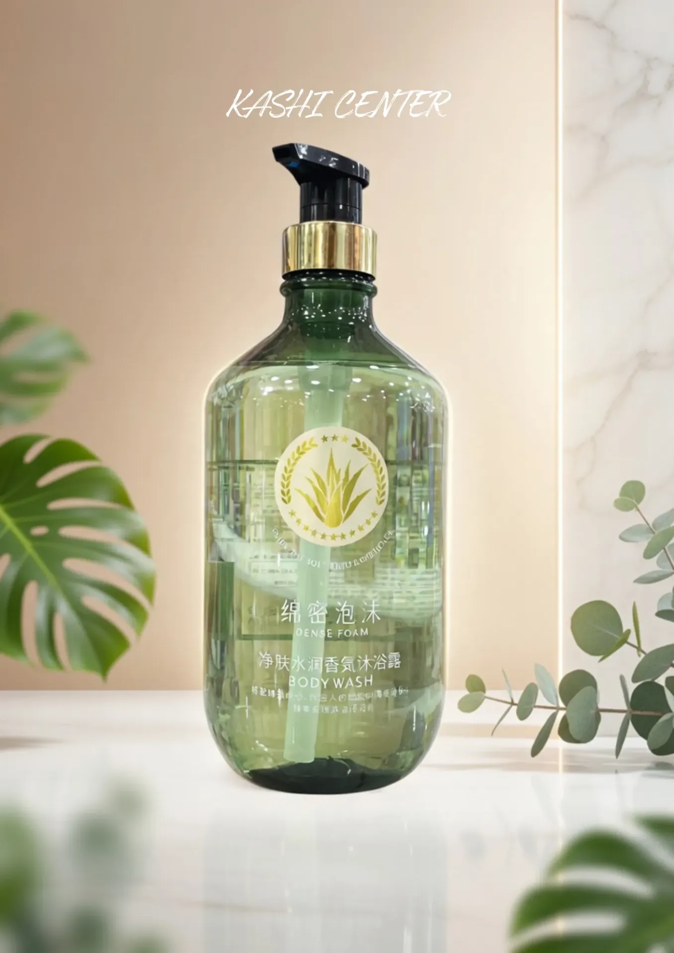 Aloe Vera Body Wash.