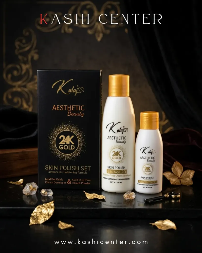 Kalaj Aesthetic Beauty 24K GOLD SKIN POLISH SET.