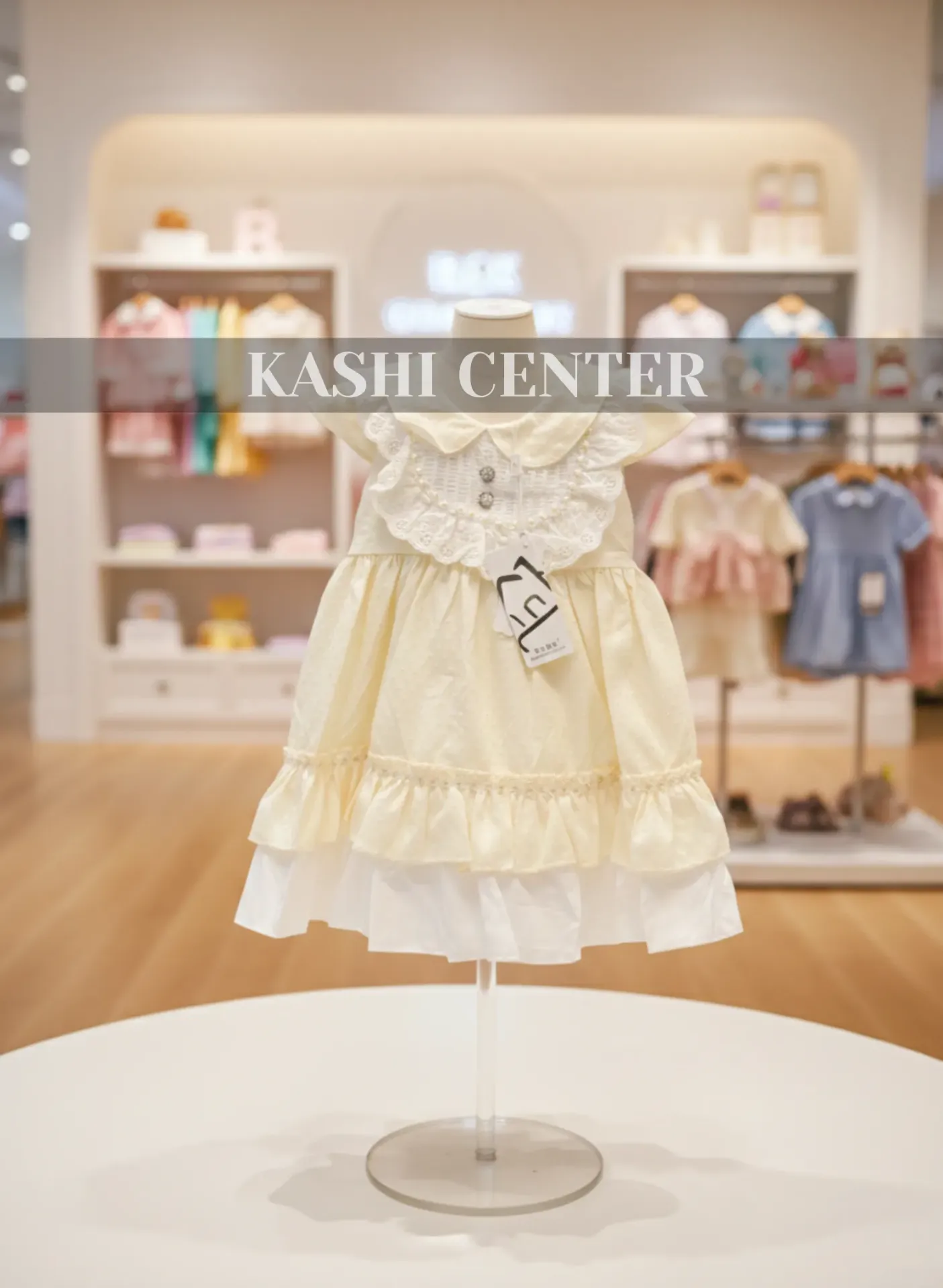 Daisy Dress