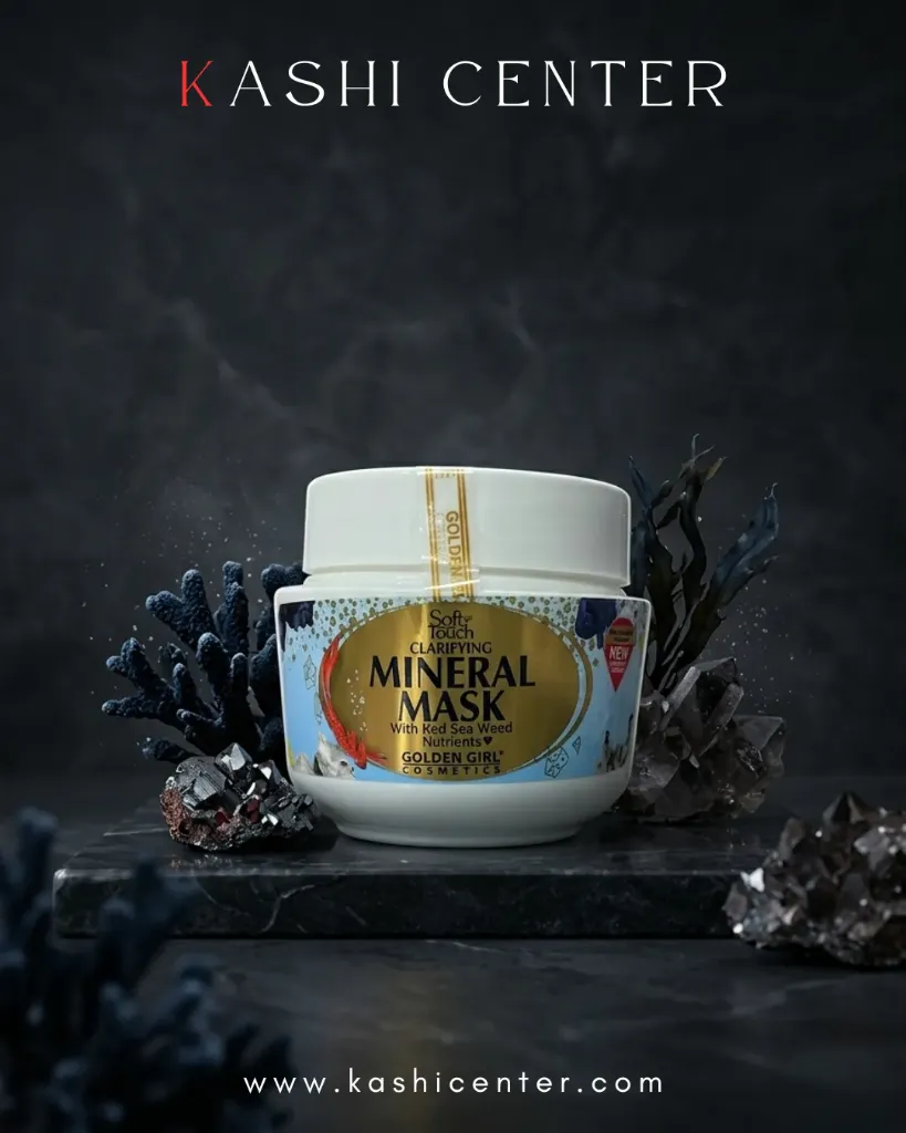 Golden Girl Soft Touch Clarifying Mineral Mask.