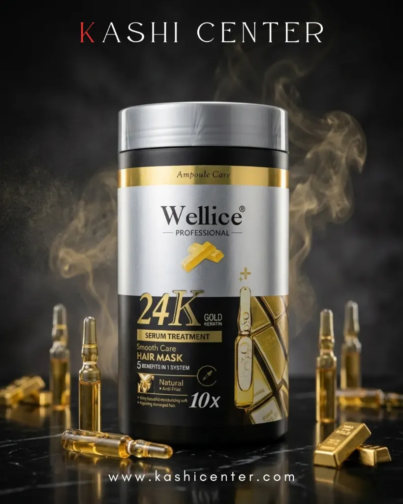 Wellice 24K Gold Keratin Serum Treatment Hair Mask.