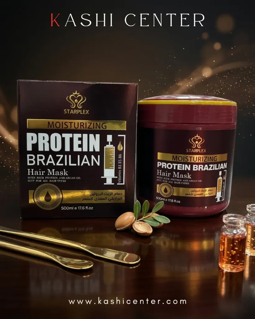 Starplex Moisturizing Protein Brazilian Hair Mask.