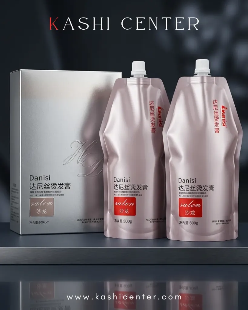 Danisi Perm Cream .It is a professional salon-grade hair treatment product.