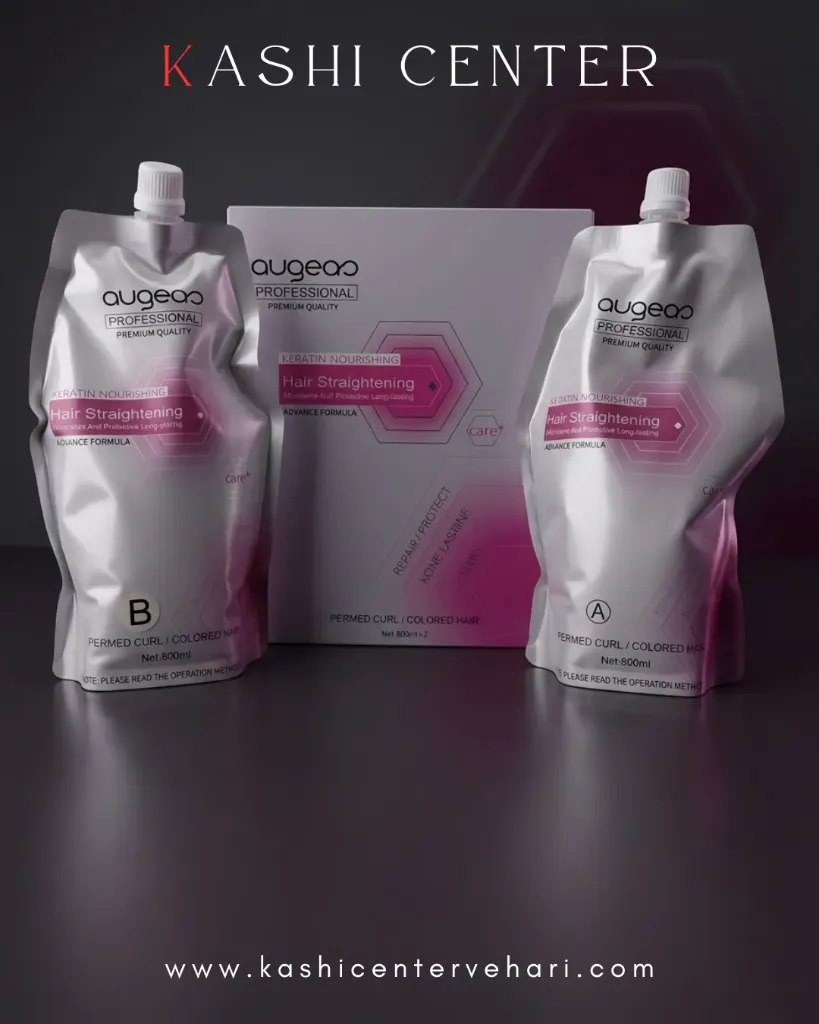 Augeas Keratin Nourishing Hair Straightening Kit.