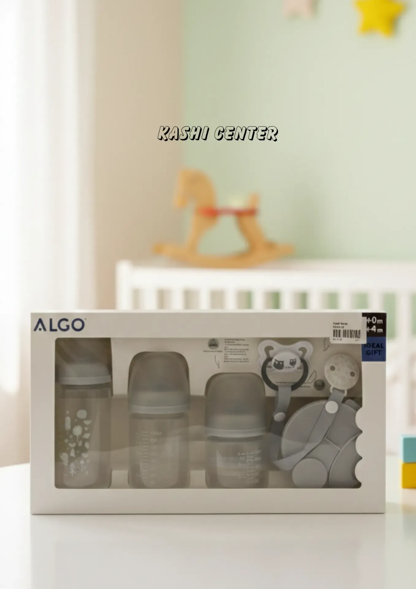 ALGO Baby Feeder Gift Set.
