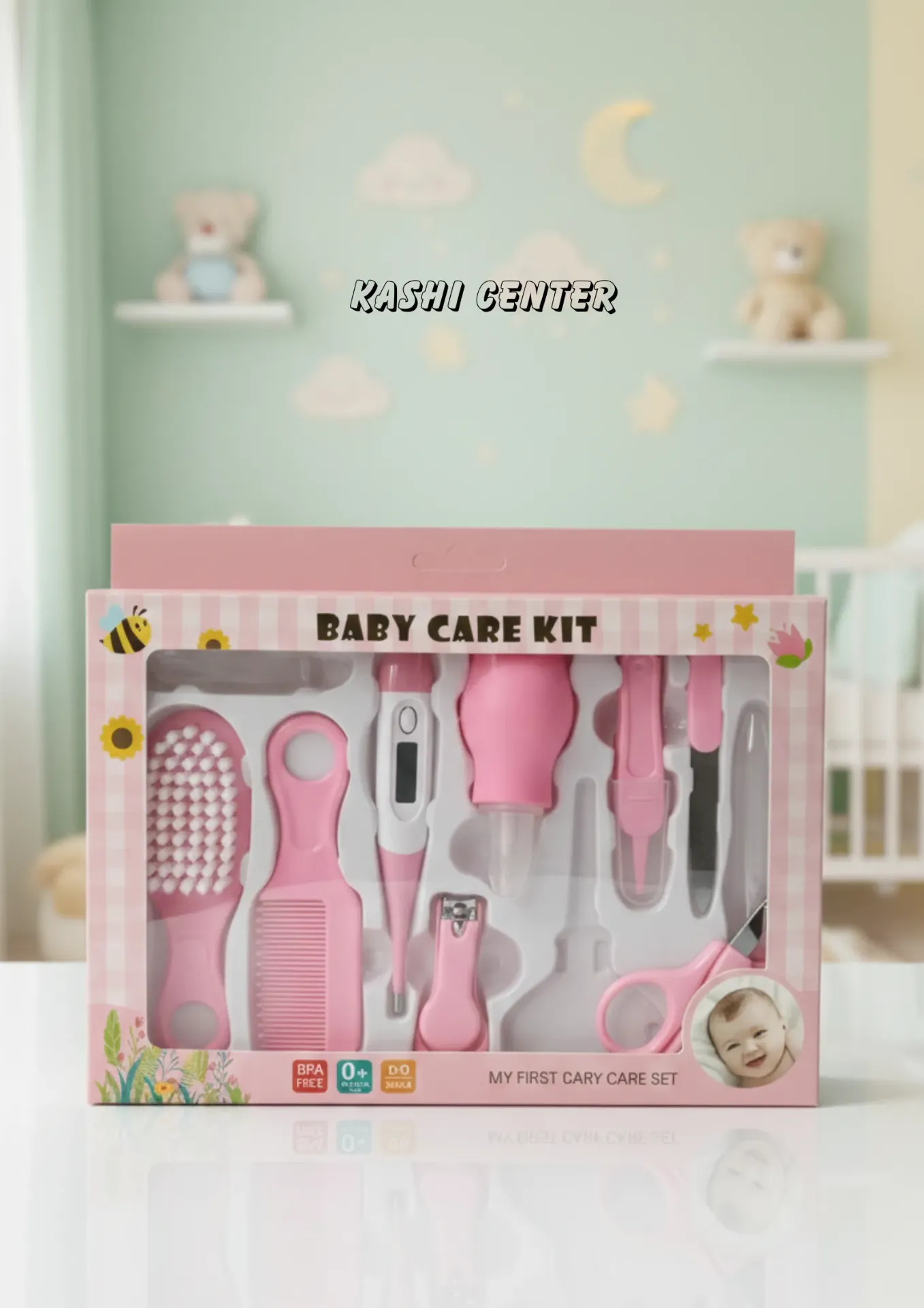 My First Baby Care Set