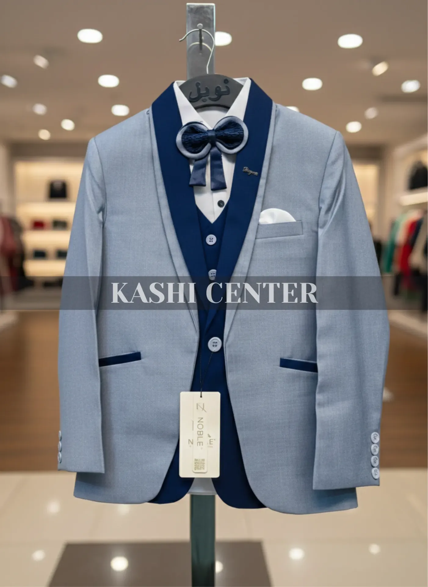 BOY PANT COAT